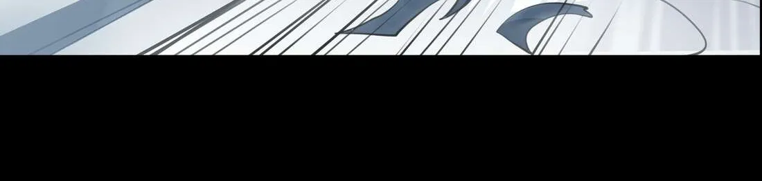 The Sword Of Dawn Chapter 13 page 40 - 