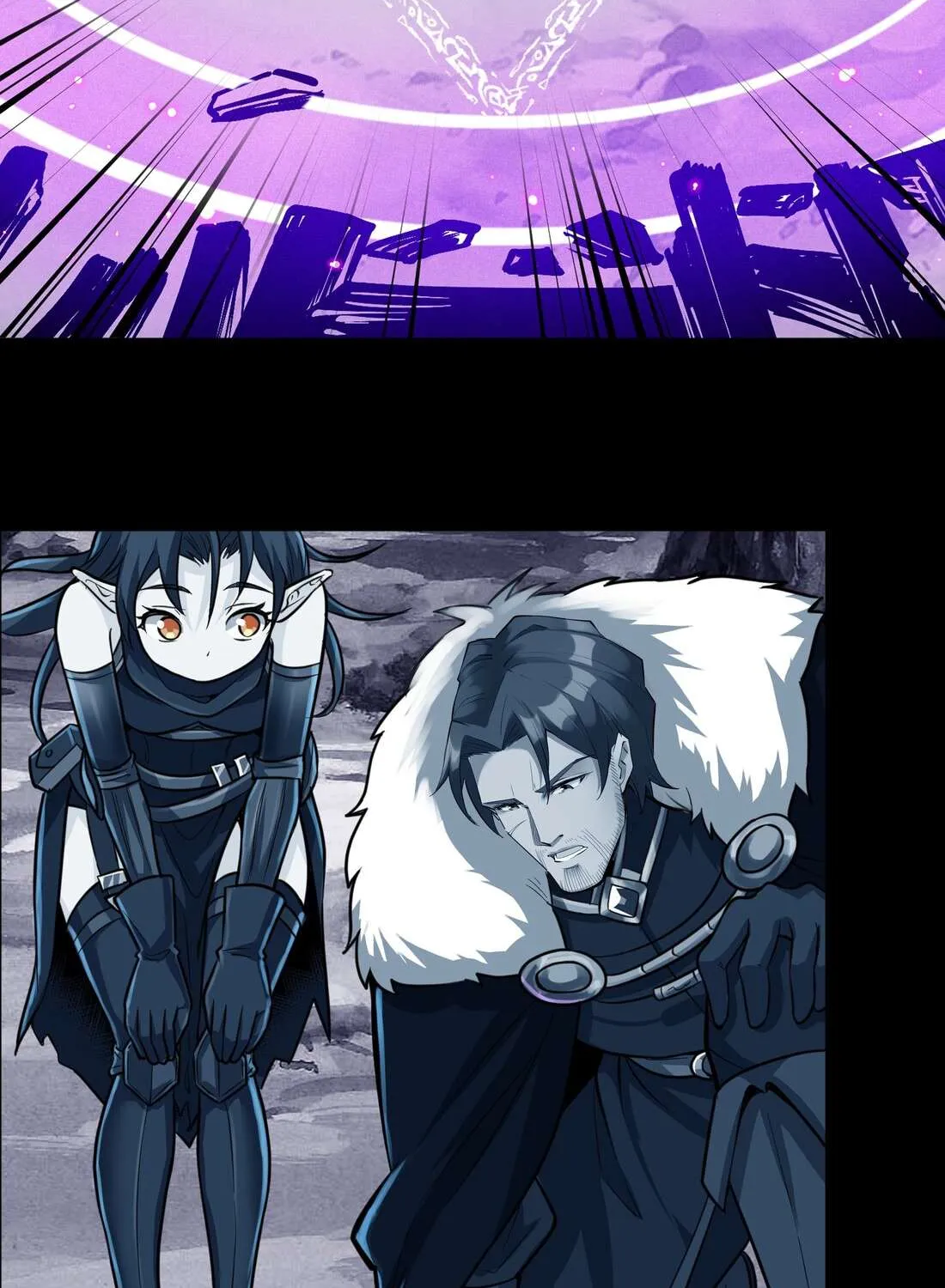 The Sword Of Dawn Chapter 14 page 12 - 