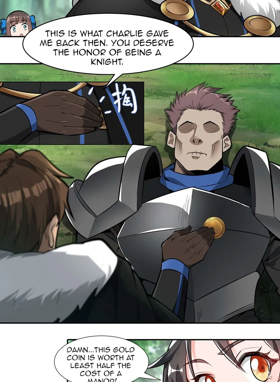 The Sword Of Dawn Chapter 14 page 35 - 