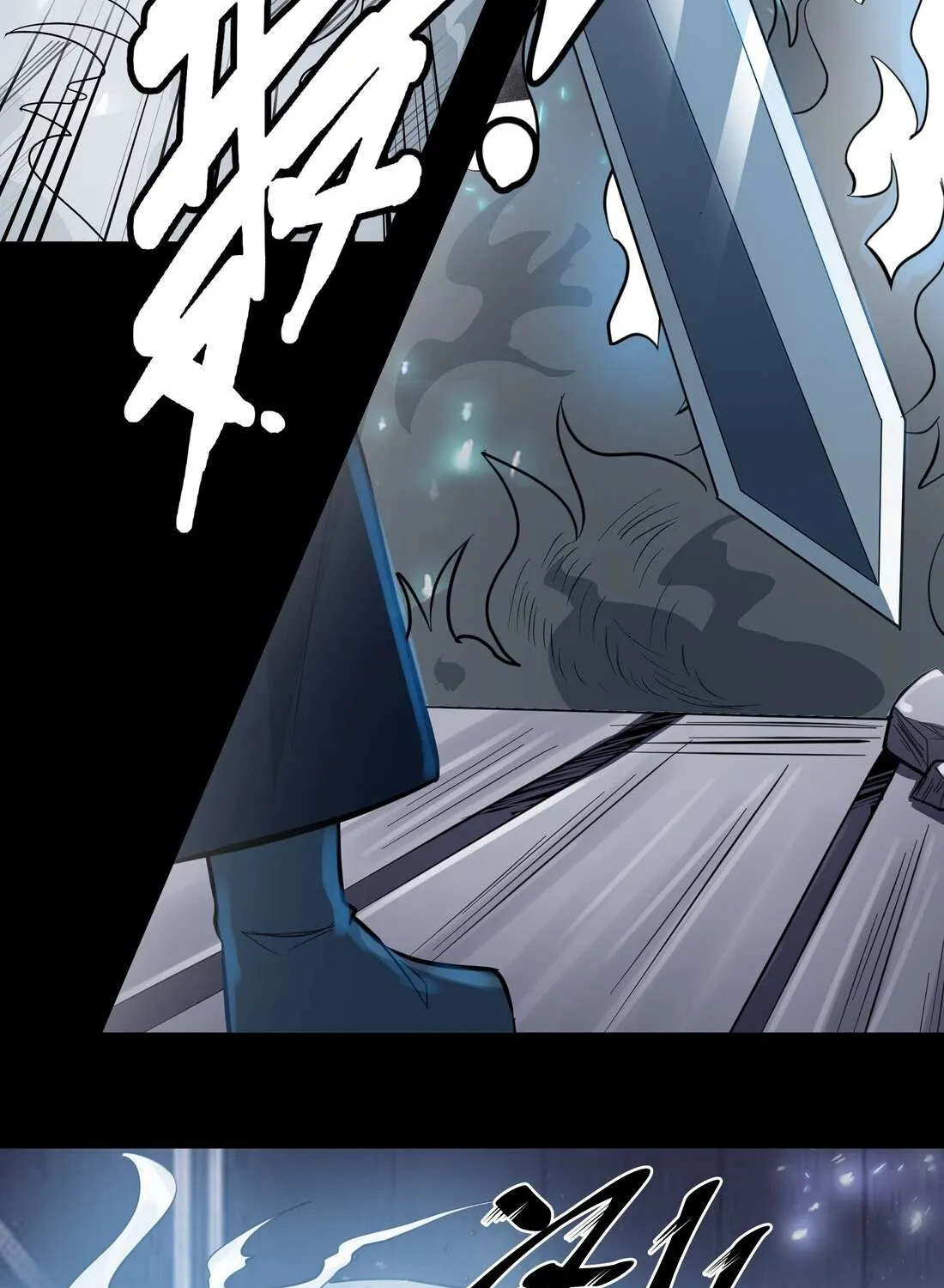 The Sword Of Dawn Chapter 14 page 5 - 