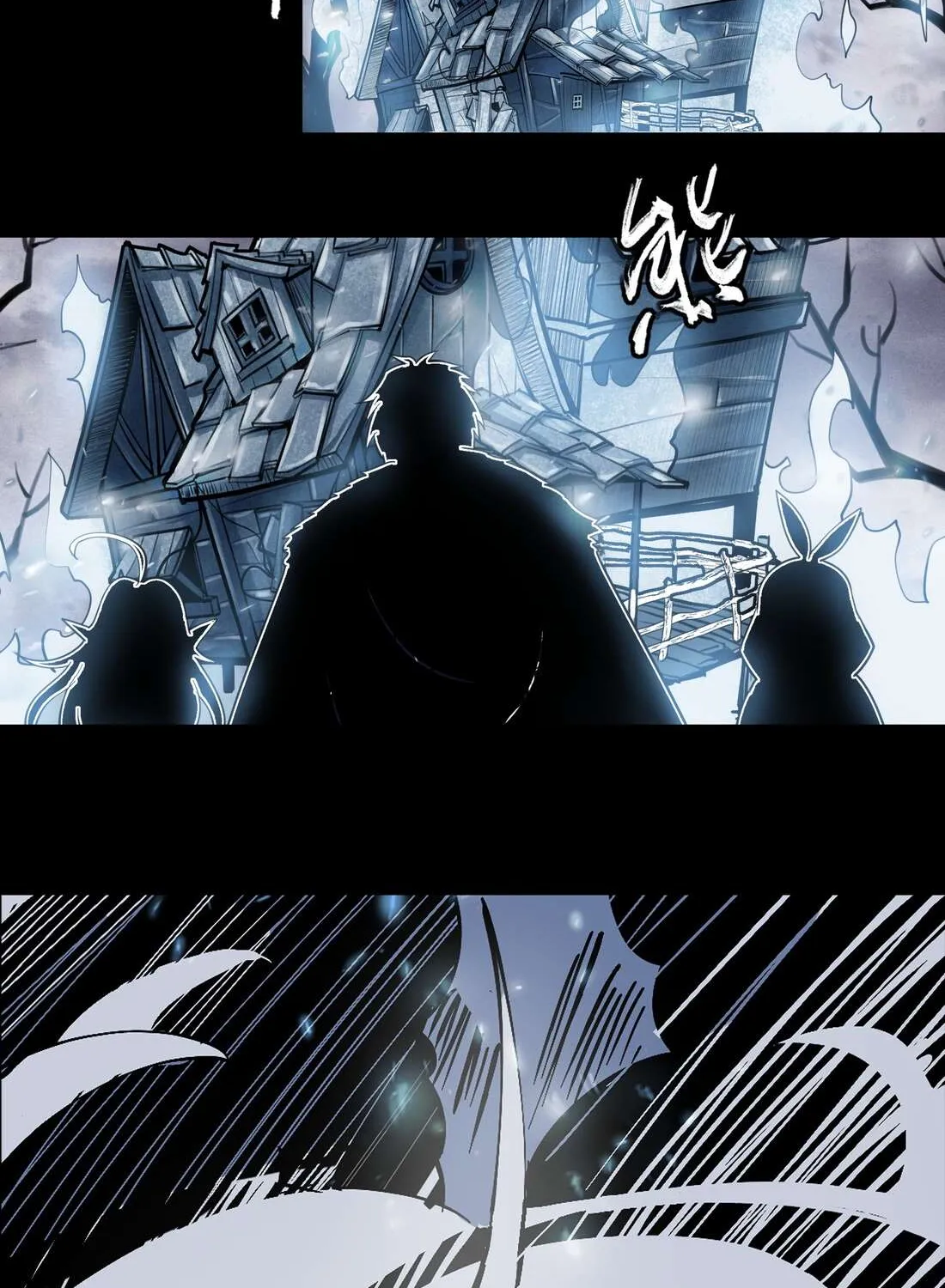 The Sword Of Dawn Chapter 14 page 8 - 