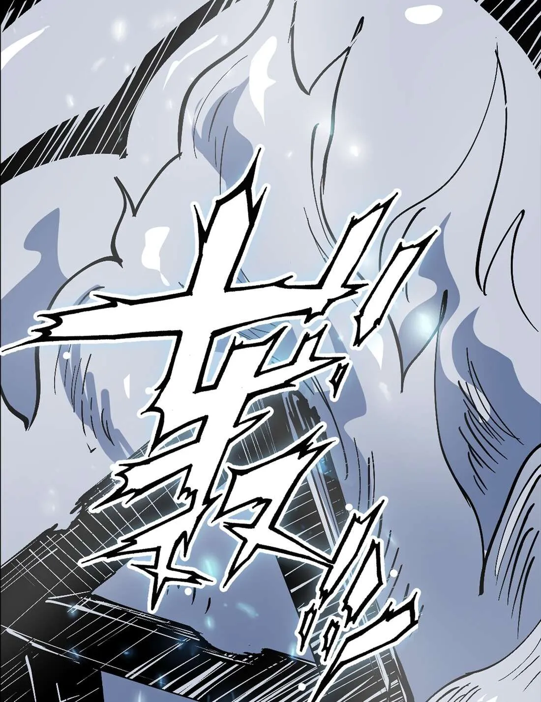 The Sword Of Dawn Chapter 14 page 9 - 