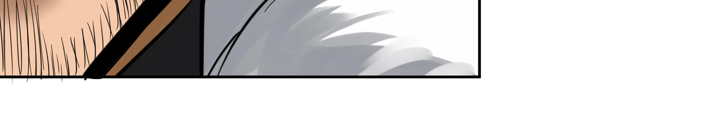 The Sword Of Dawn Chapter 17 page 20 - 