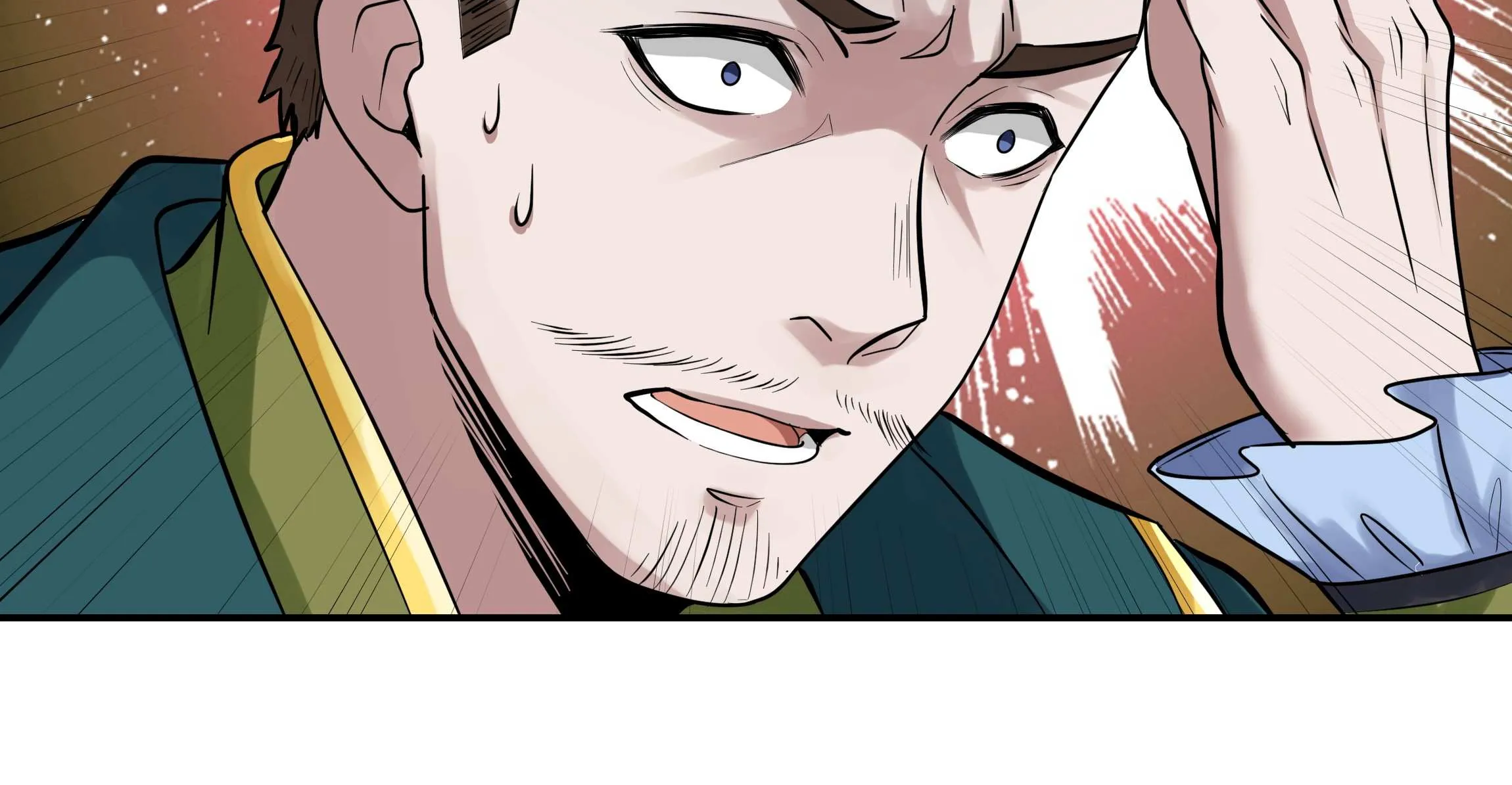 The Sword Of Dawn Chapter 17 page 84 - 