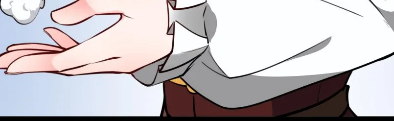The Sword Of Dawn Chapter 19 page 17 - 