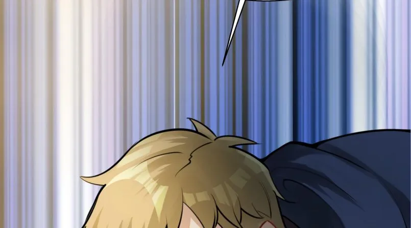 The Sword Of Dawn Chapter 19 page 32 - 