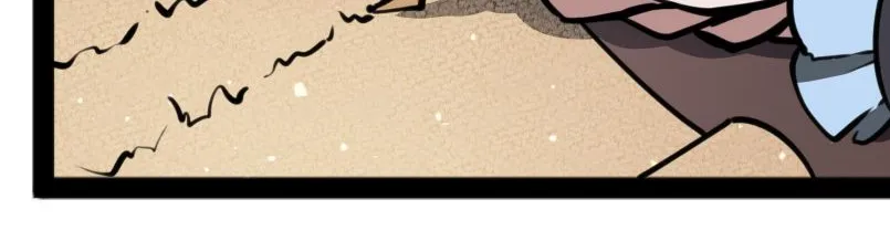 The Sword Of Dawn Chapter 19 page 42 - 