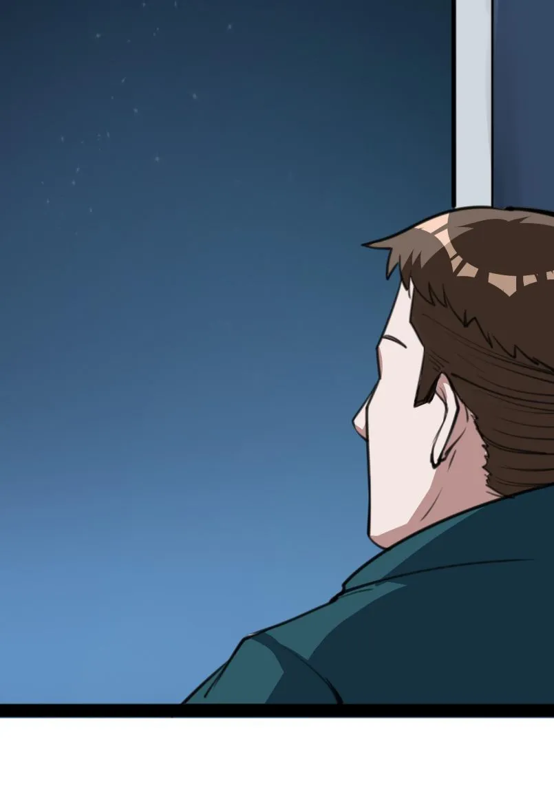 The Sword Of Dawn Chapter 19 page 50 - 
