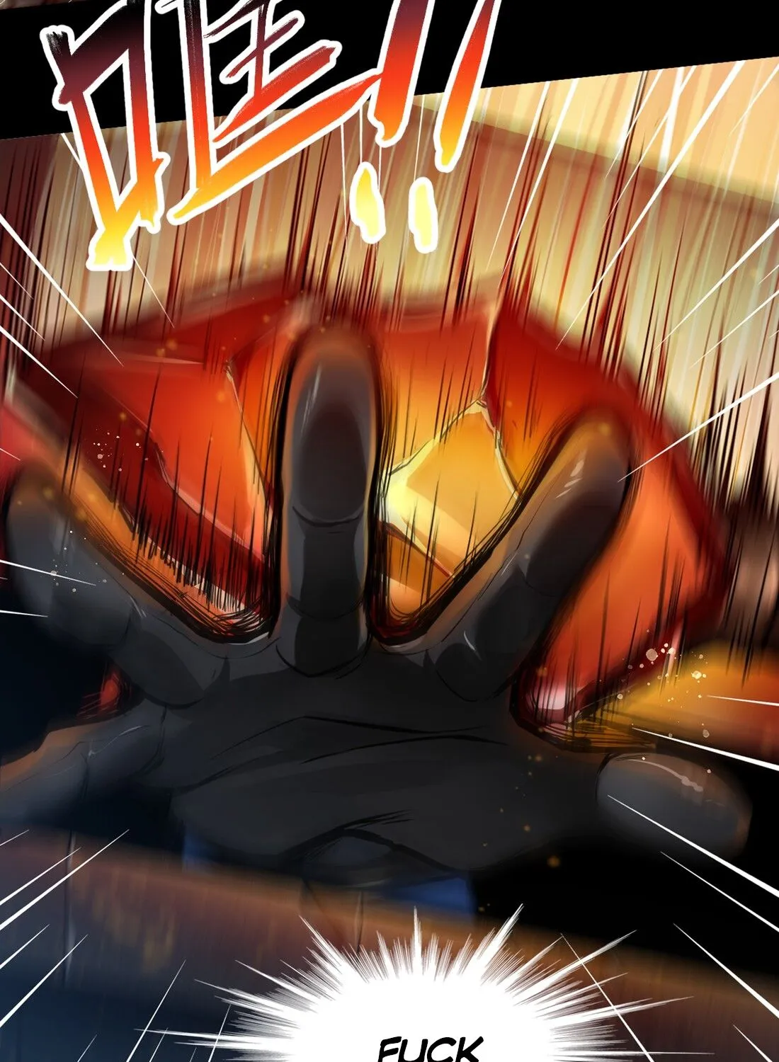 The Sword Of Dawn Chapter 2 page 11 - 