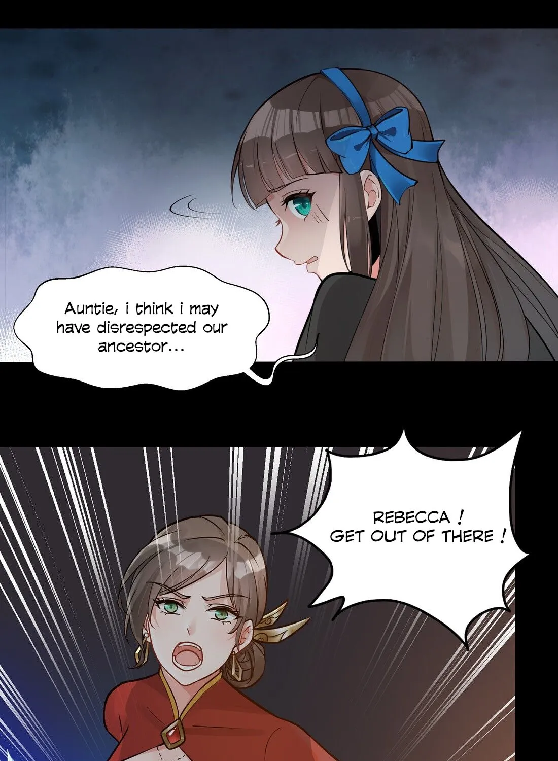 The Sword Of Dawn Chapter 2 page 15 - 