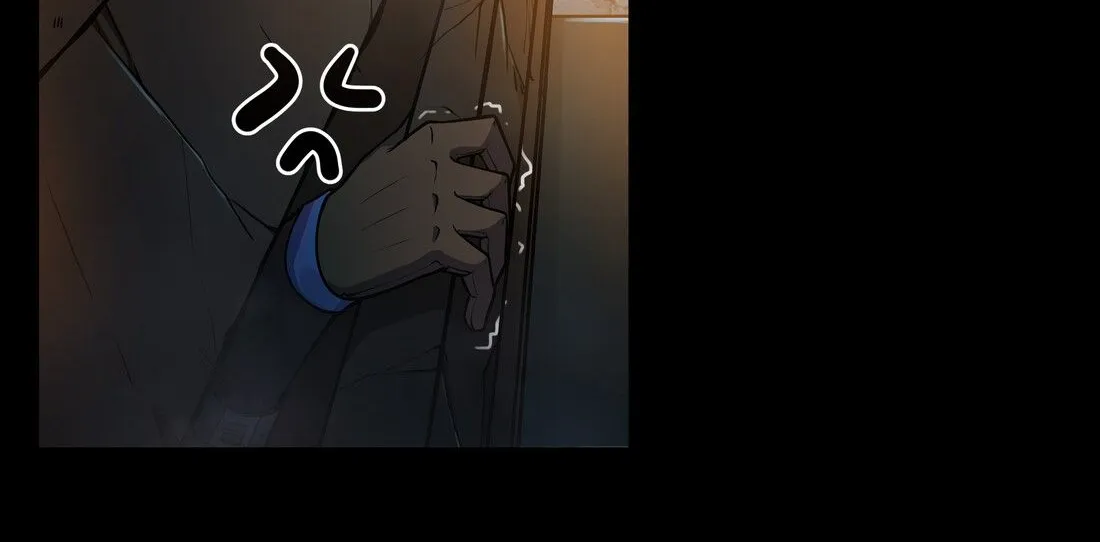 The Sword Of Dawn Chapter 2 page 20 - 