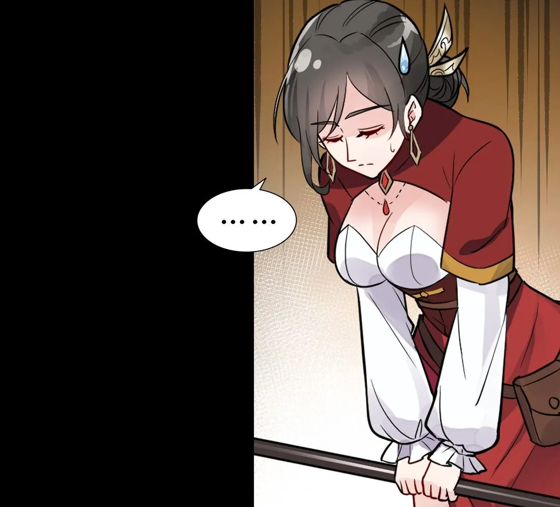 The Sword Of Dawn Chapter 2 page 42 - 