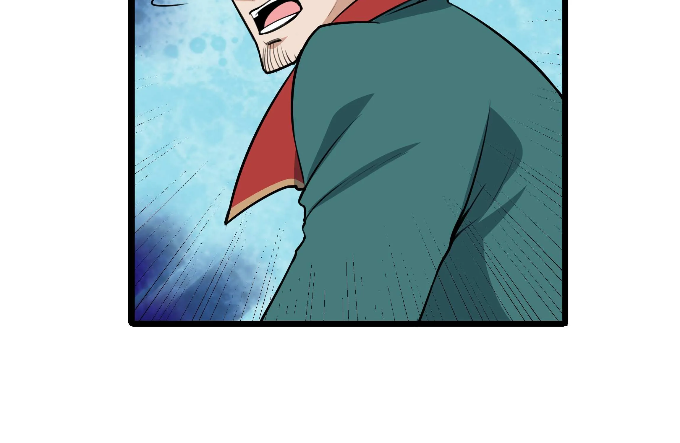 The Sword Of Dawn Chapter 21 page 101 - 