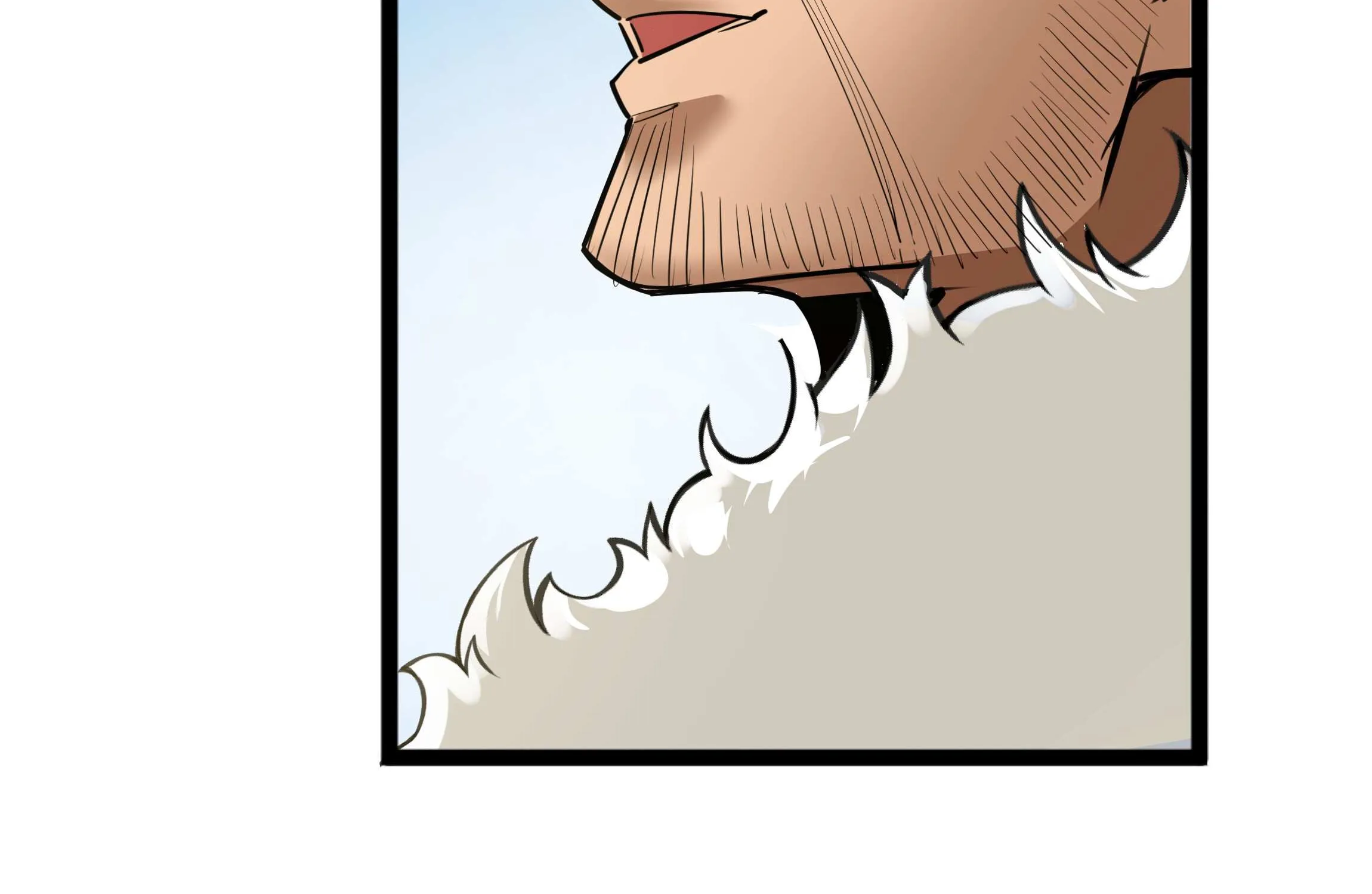 The Sword Of Dawn Chapter 21 page 91 - 