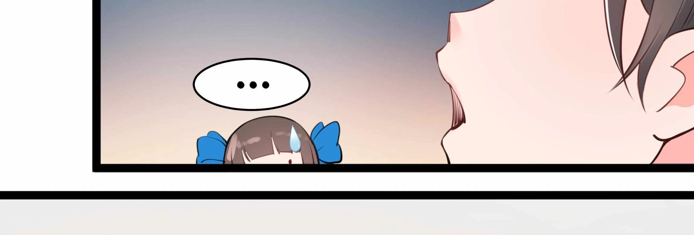 The Sword Of Dawn Chapter 22 page 74 - 