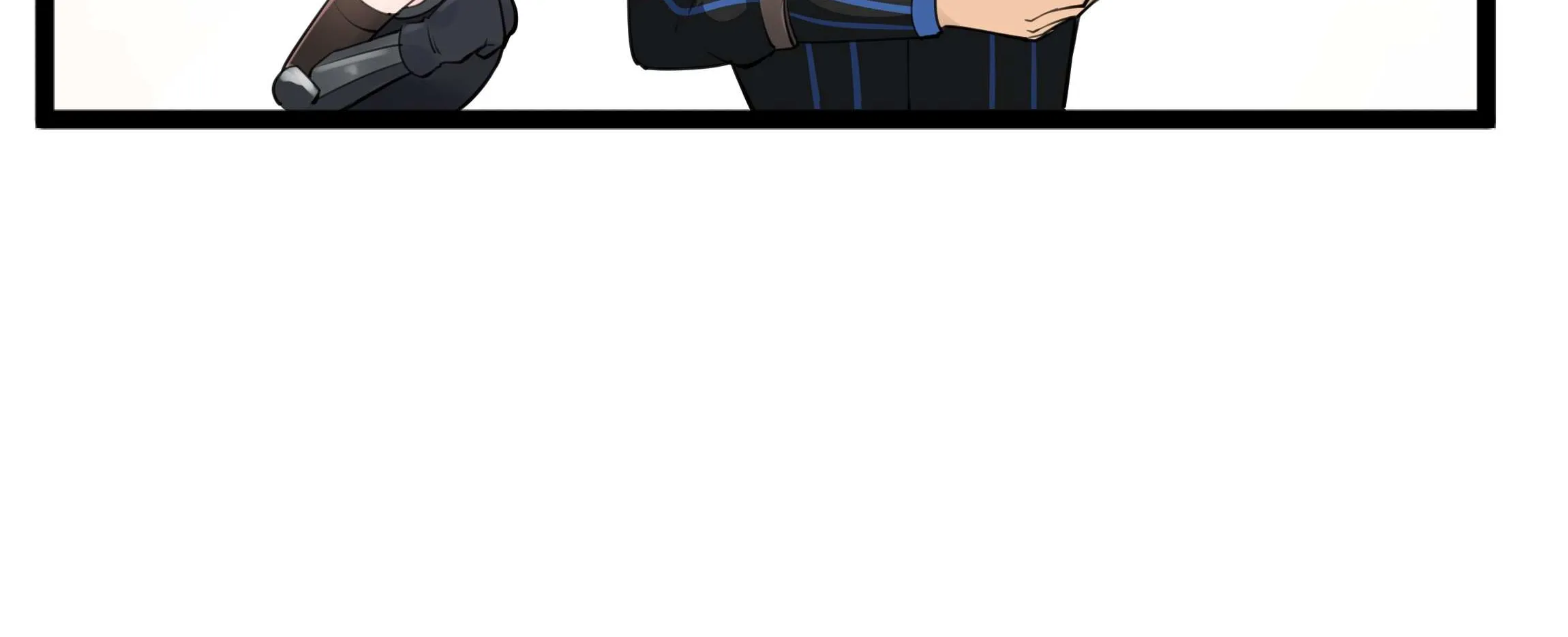 The Sword Of Dawn Chapter 22 page 81 - 