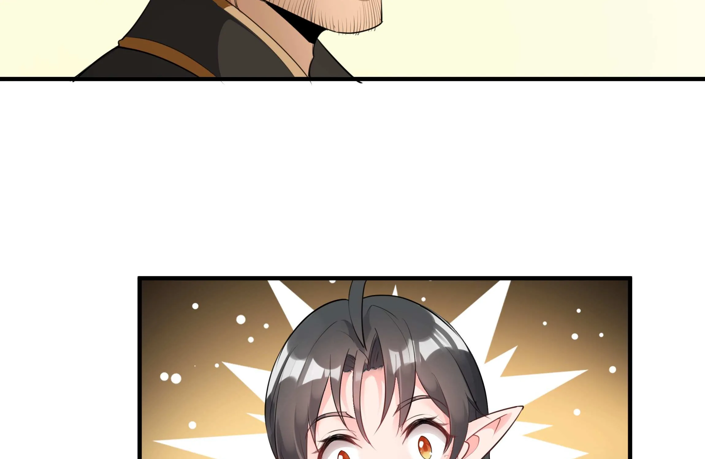 The Sword Of Dawn Chapter 22 page 86 - 