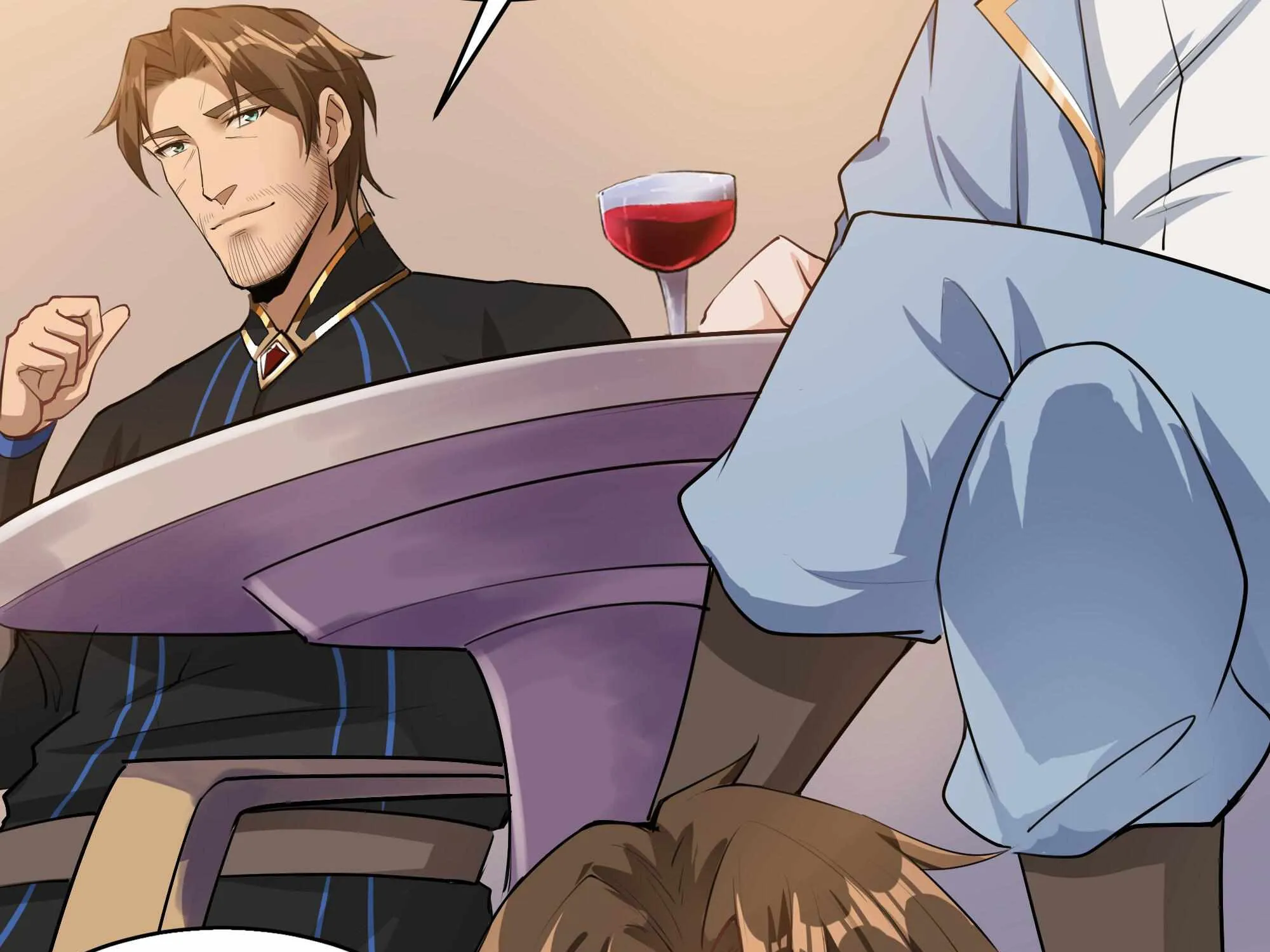The Sword Of Dawn Chapter 23 page 33 - 