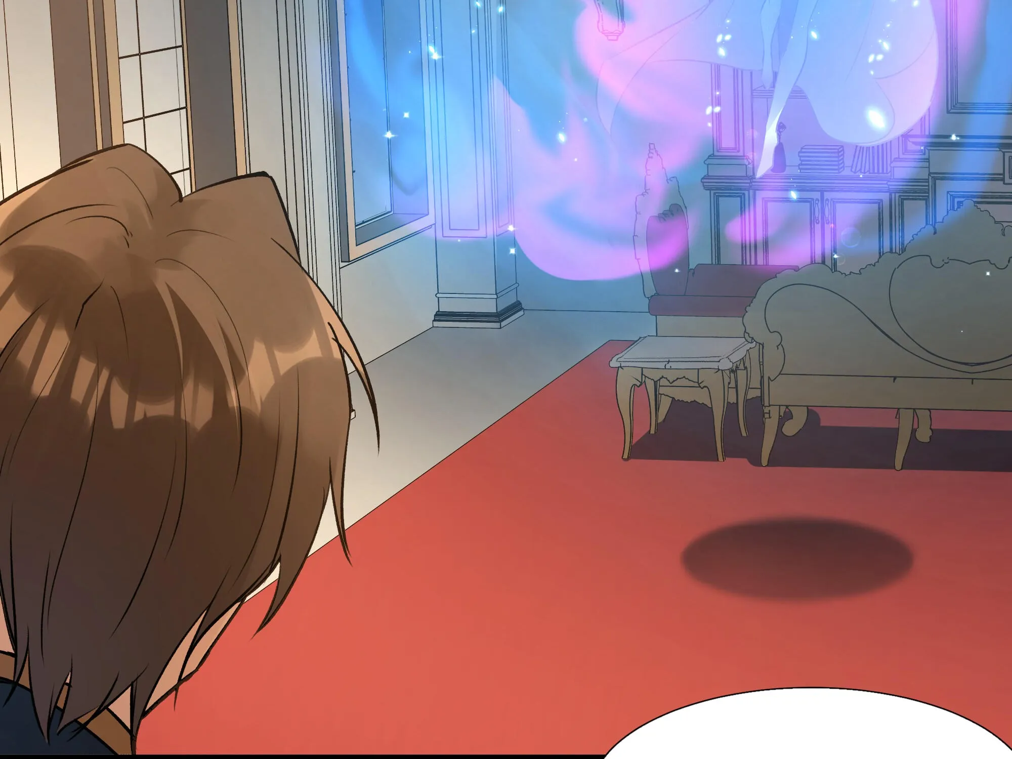 The Sword Of Dawn Chapter 24 page 26 - 