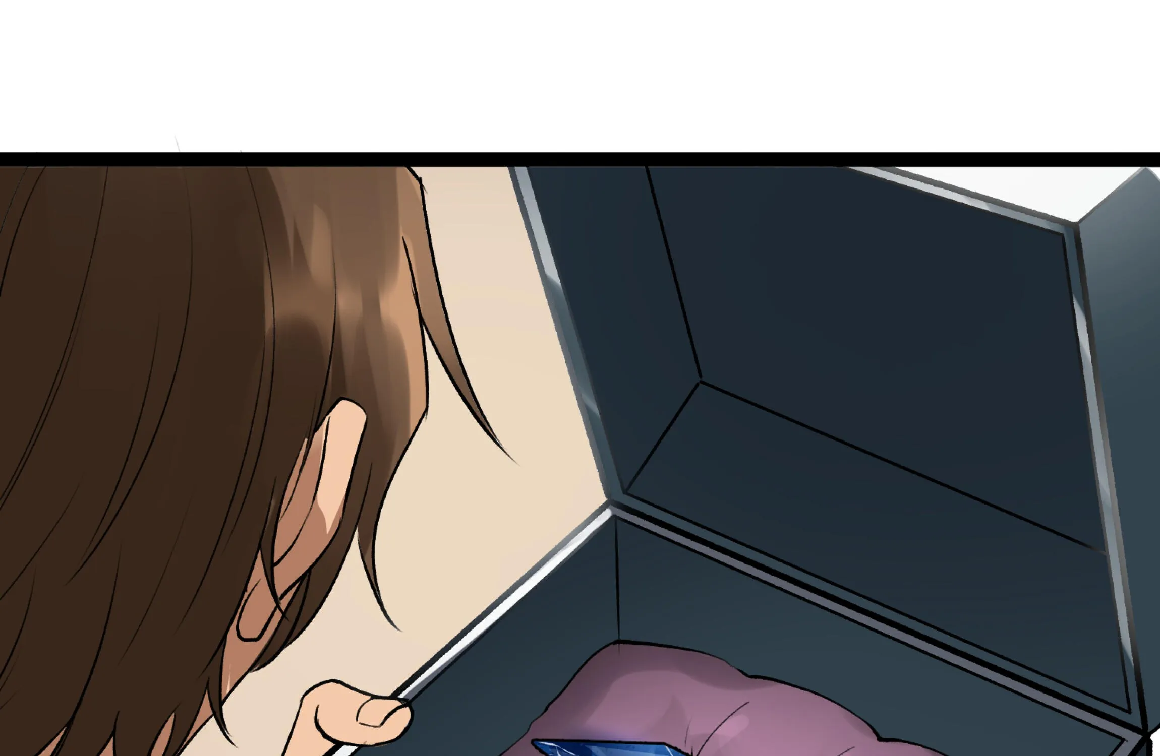 The Sword Of Dawn Chapter 24 page 81 - 