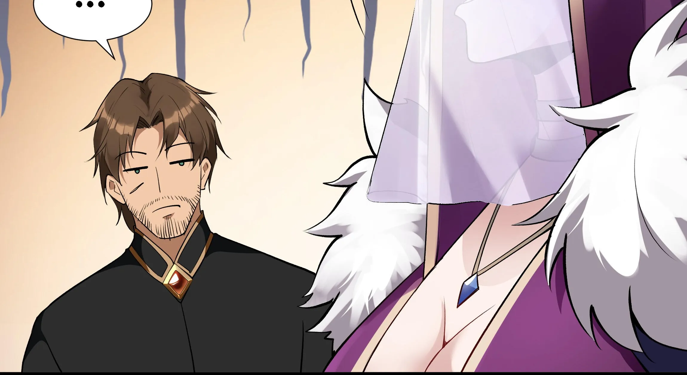 The Sword Of Dawn Chapter 24 page 89 - 