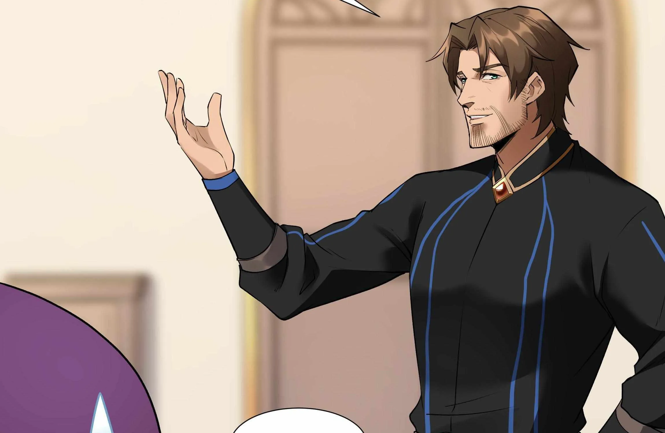 The Sword Of Dawn Chapter 24 page 91 - 