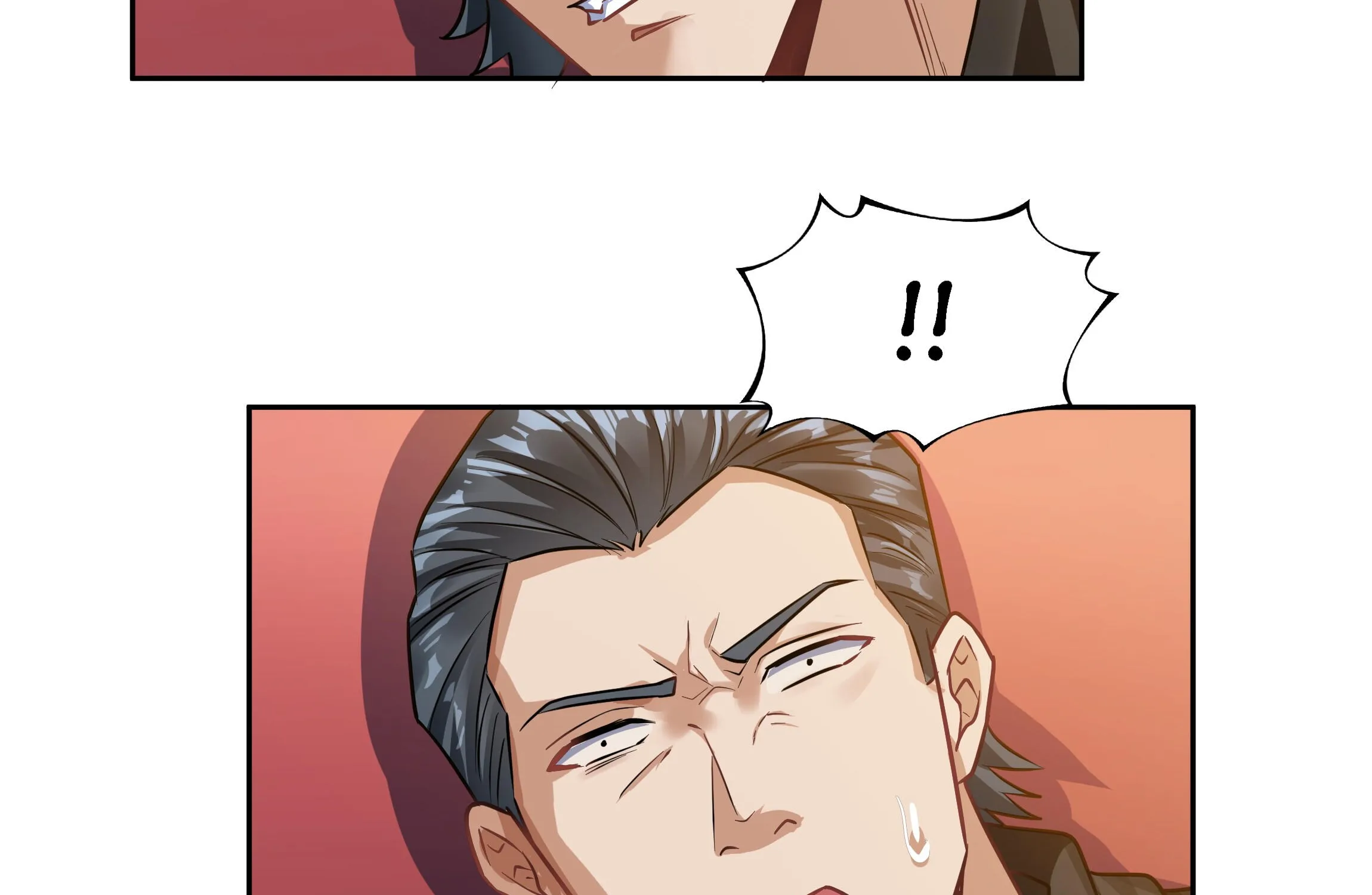 The Sword Of Dawn Chapter 25 page 17 - 