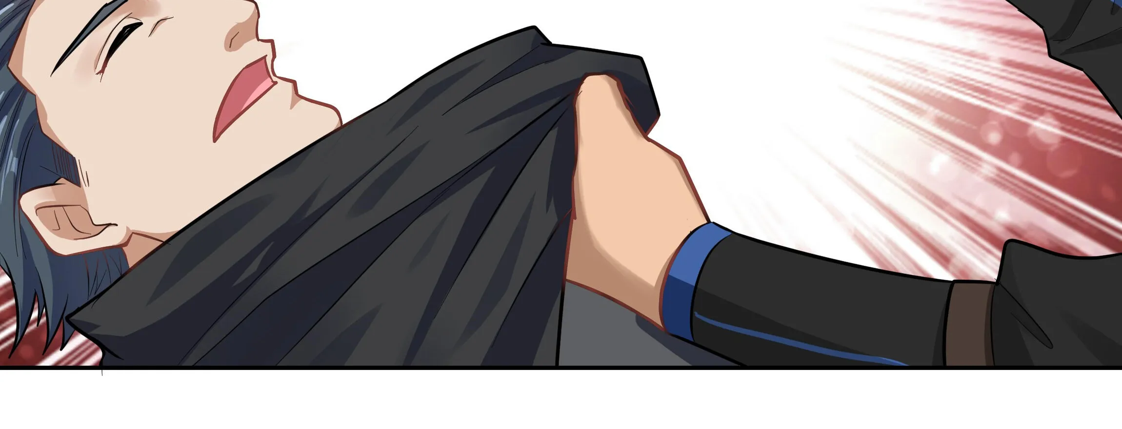 The Sword Of Dawn Chapter 25 page 20 - 