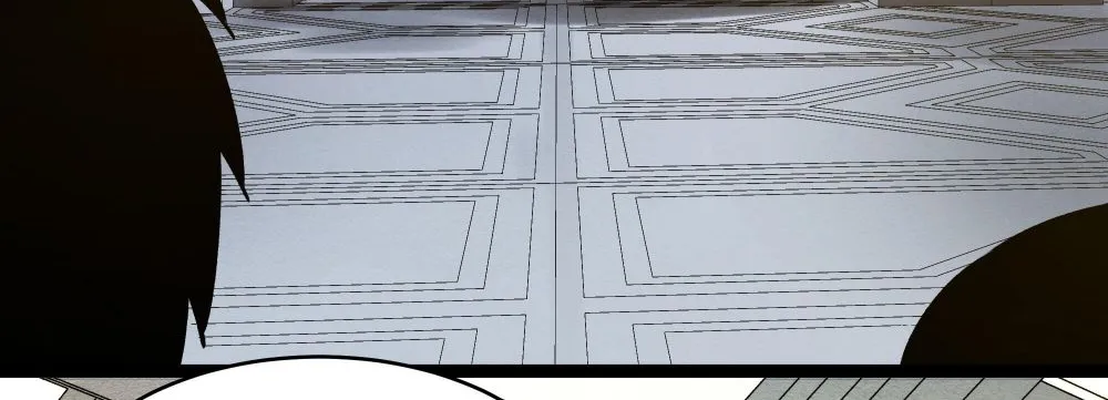 The Sword Of Dawn Chapter 26 page 11 - 