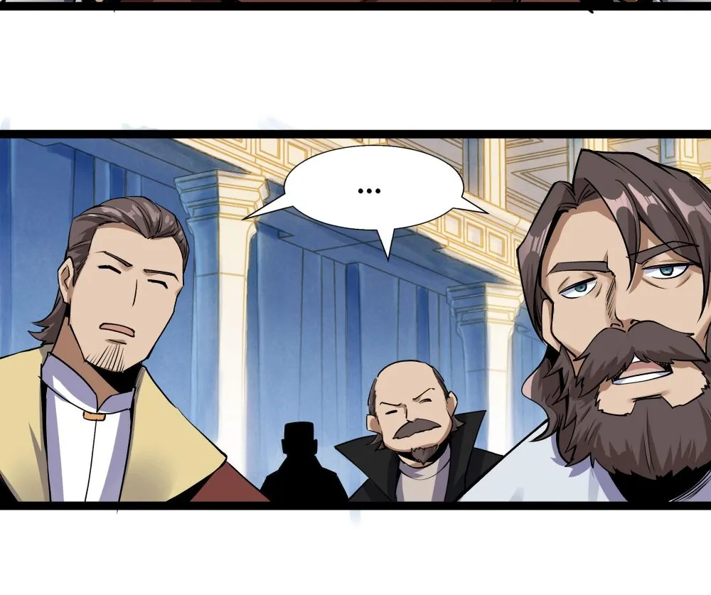 The Sword Of Dawn Chapter 26 page 83 - 