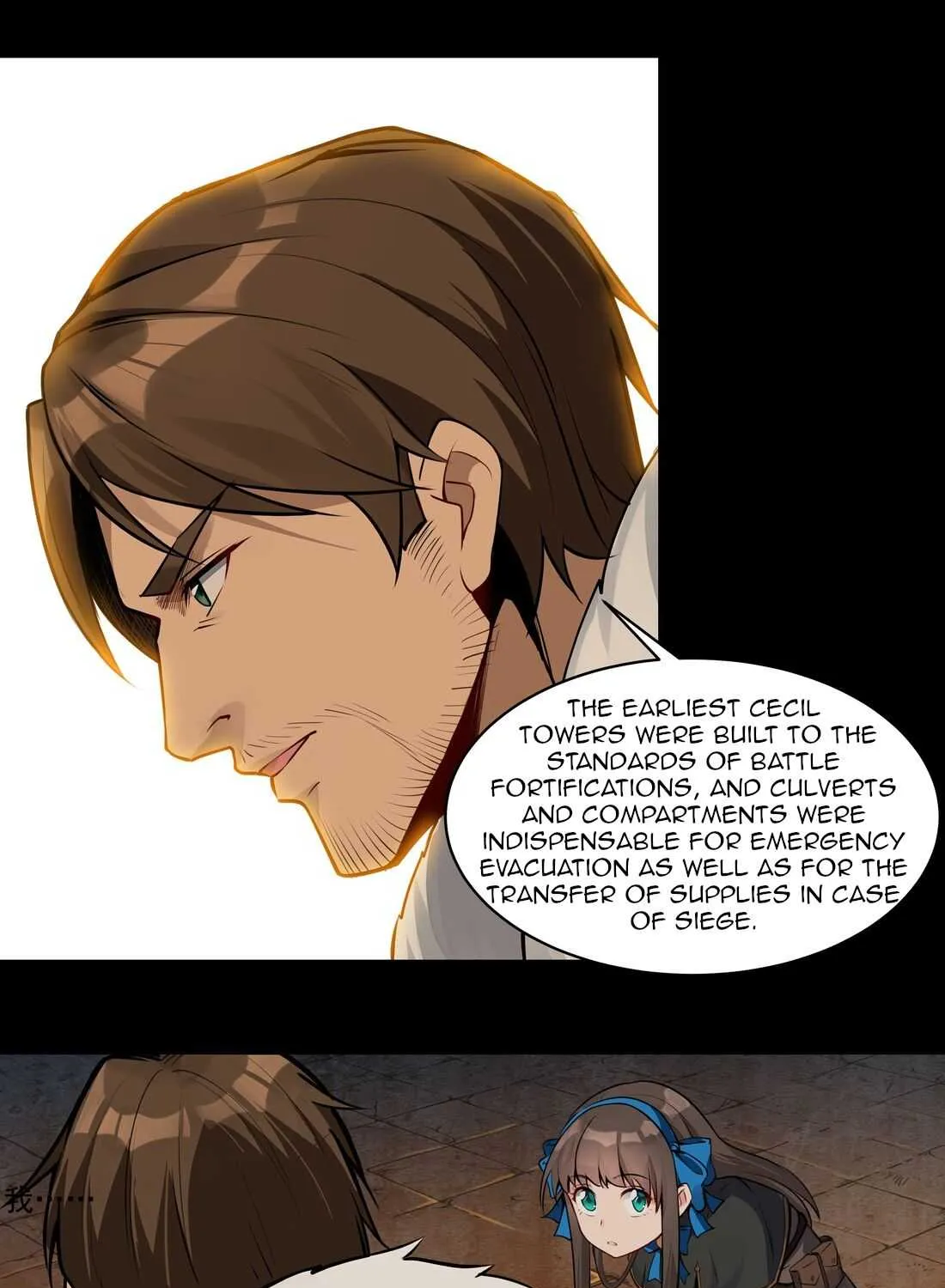 The Sword Of Dawn Chapter 3 page 40 - 