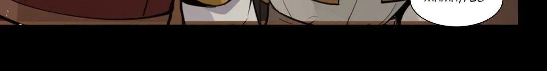 The Sword Of Dawn Chapter 3 page 8 - 