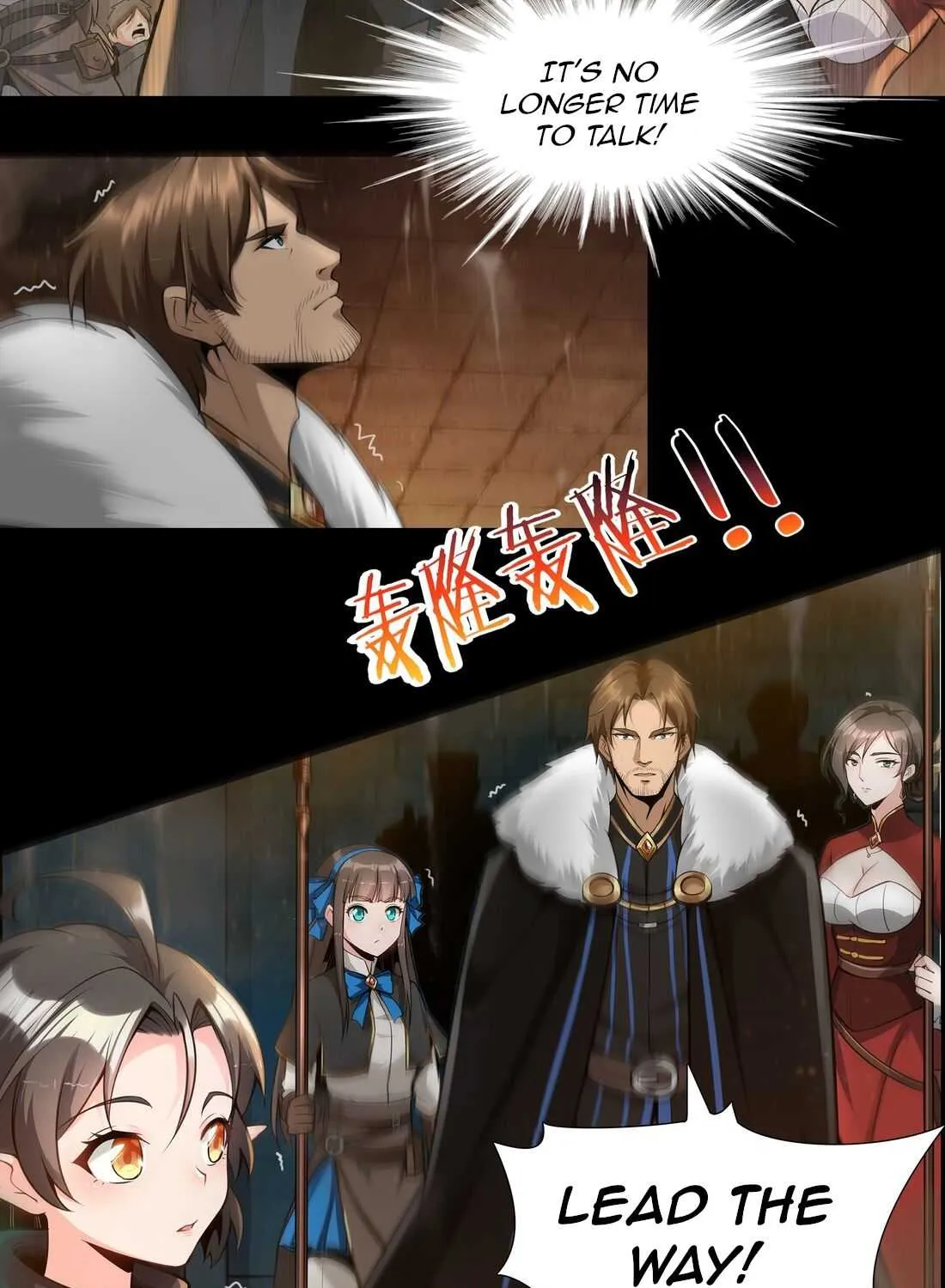The Sword Of Dawn Chapter 4 page 32 - 
