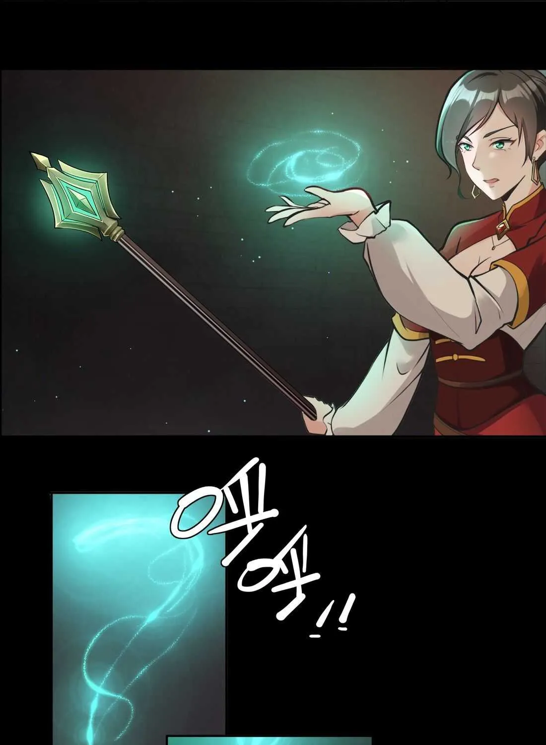 The Sword Of Dawn Chapter 5 page 18 - 