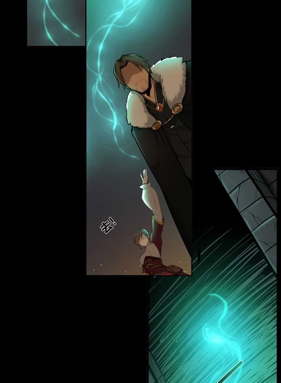 The Sword Of Dawn Chapter 5 page 19 - 