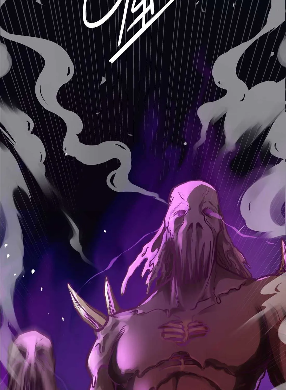 The Sword Of Dawn Chapter 5 page 25 - 