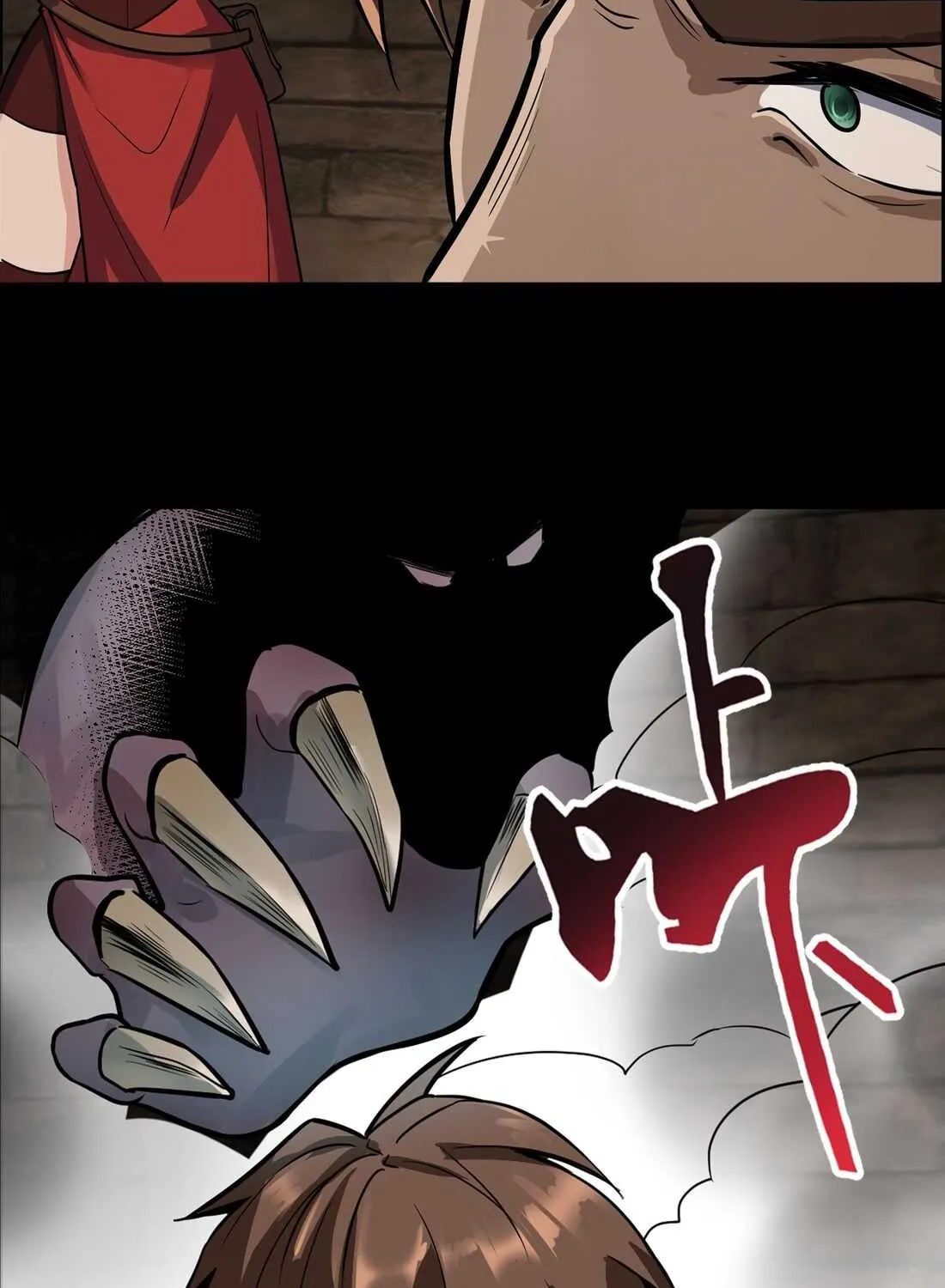 The Sword Of Dawn Chapter 5 page 43 - 