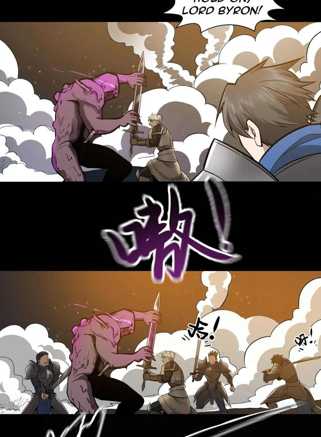 The Sword Of Dawn Chapter 6 page 12 - 