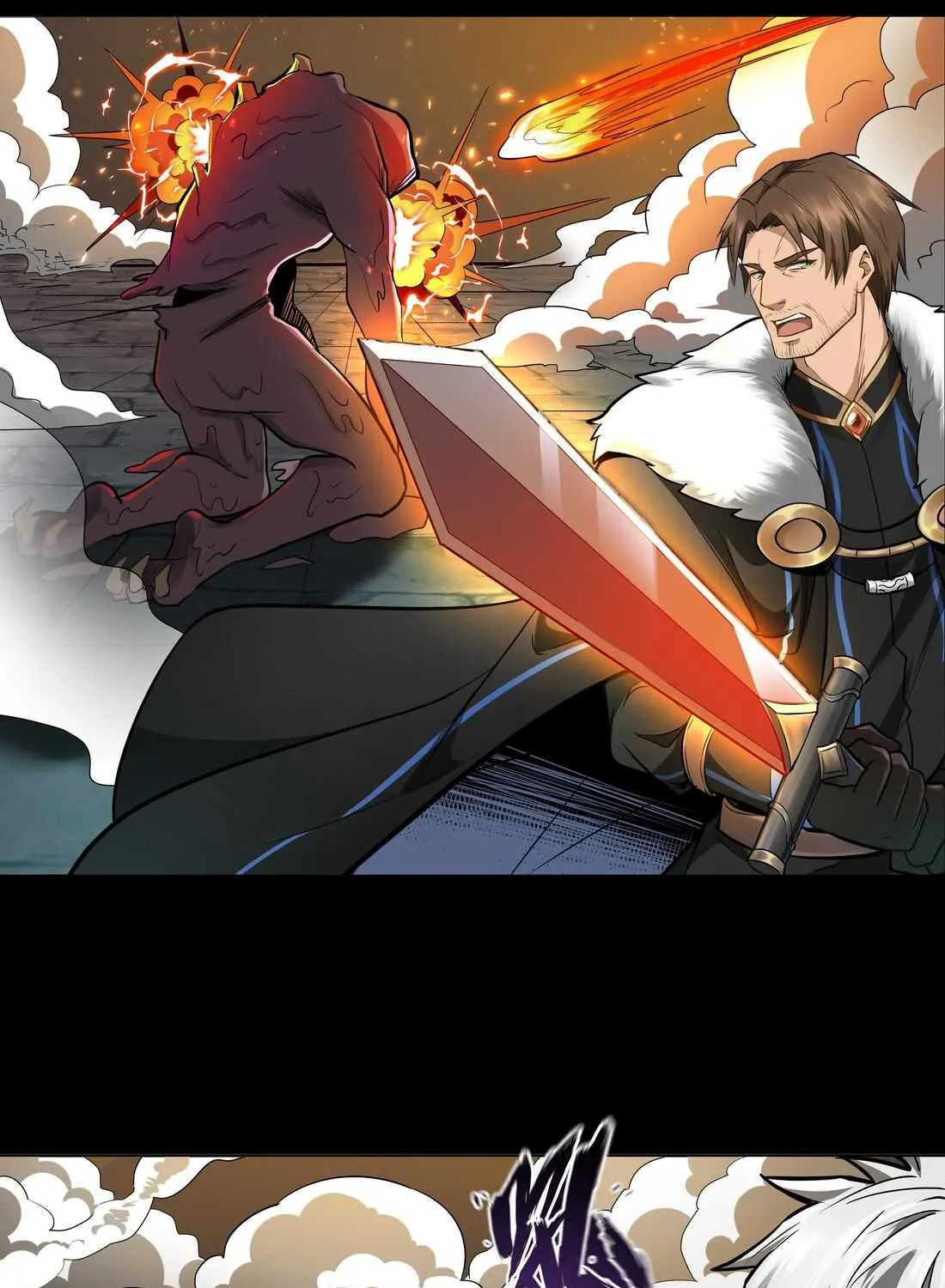 The Sword Of Dawn Chapter 6 page 18 - 