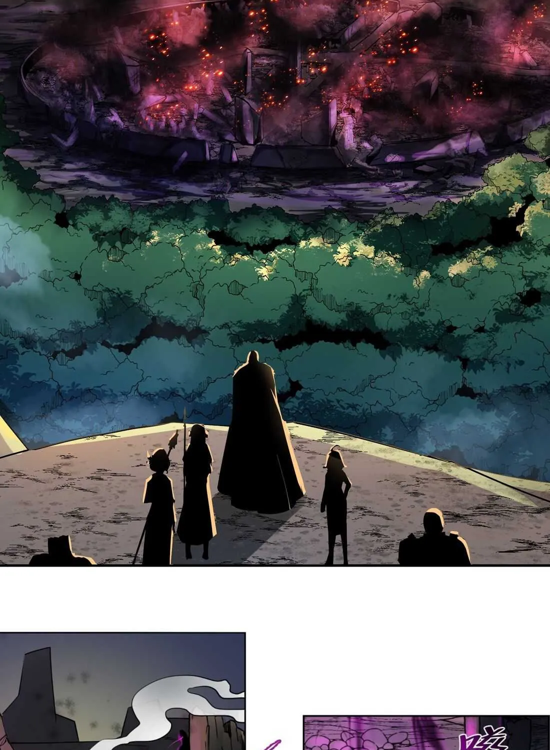 The Sword Of Dawn Chapter 8 page 14 - 