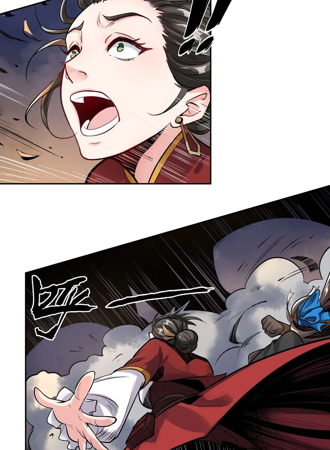 The Sword Of Dawn Chapter 9 page 4 - 