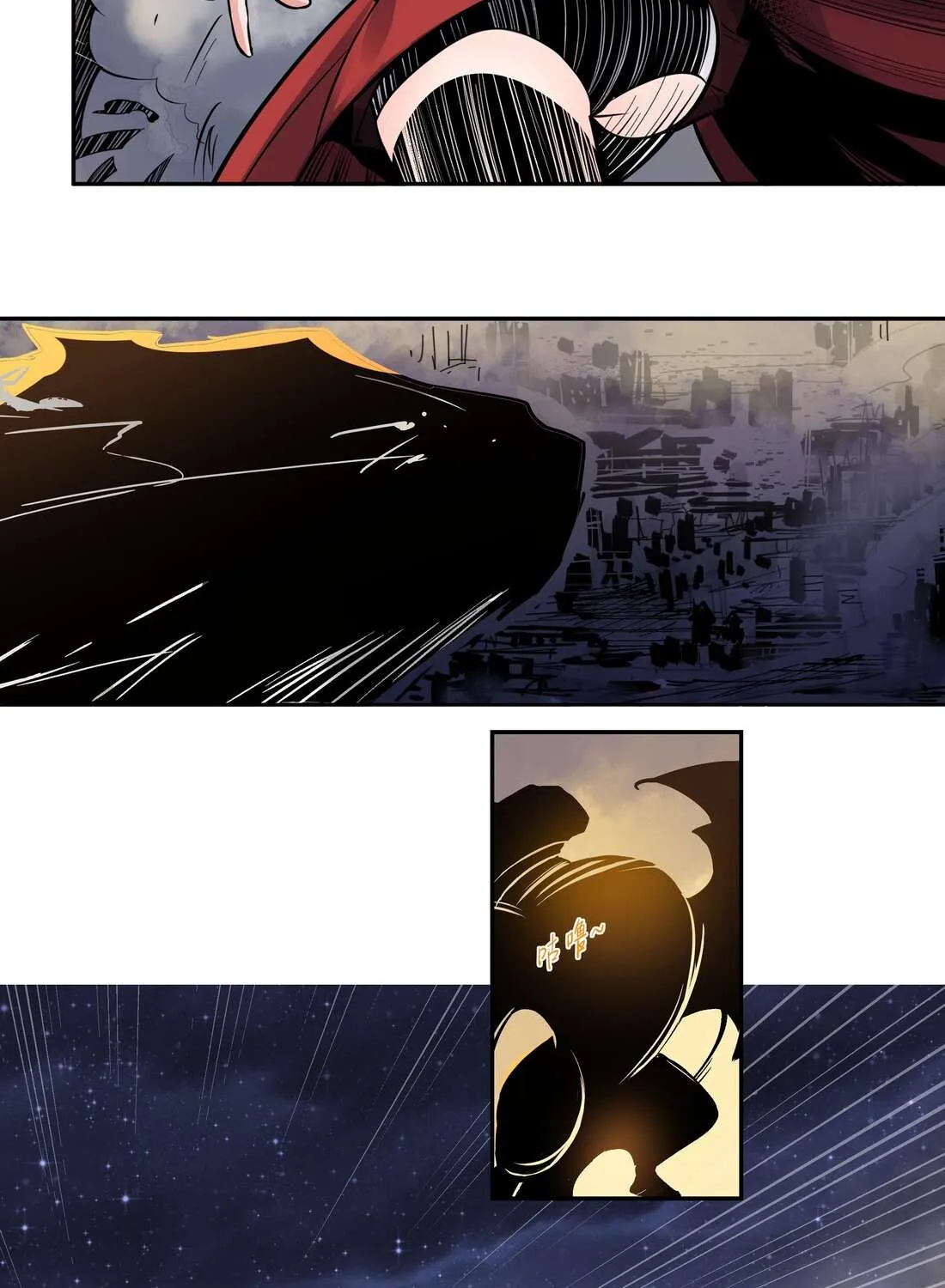 The Sword Of Dawn Chapter 9 page 5 - 
