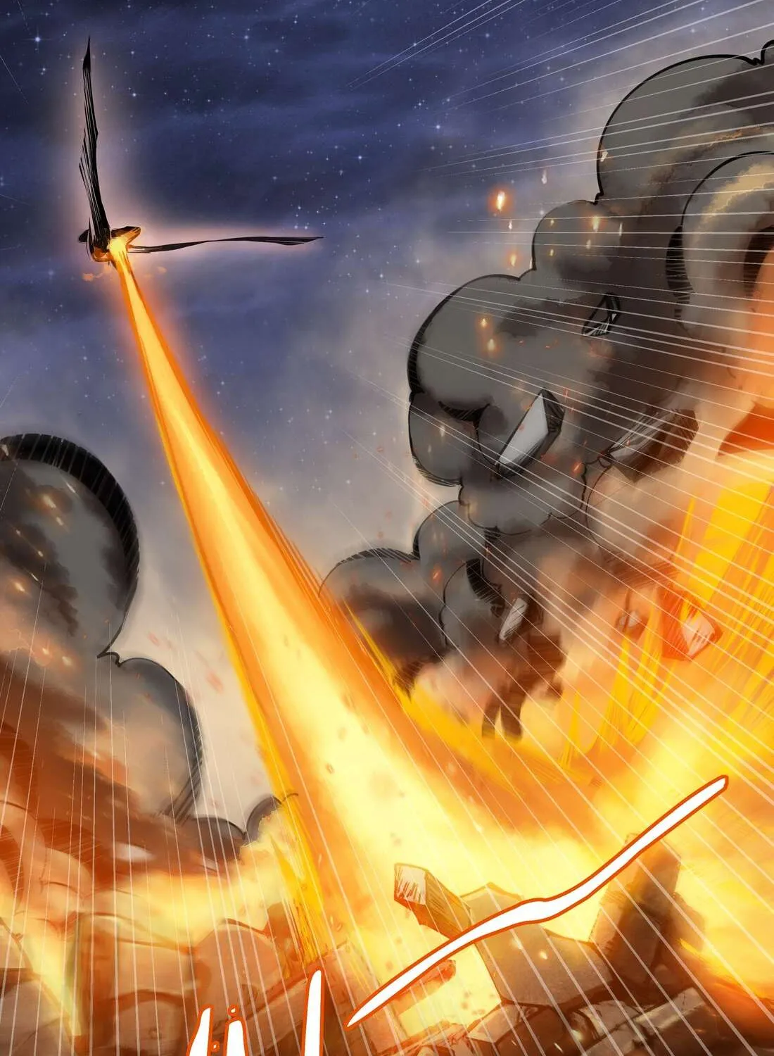 The Sword Of Dawn Chapter 9 page 6 - 
