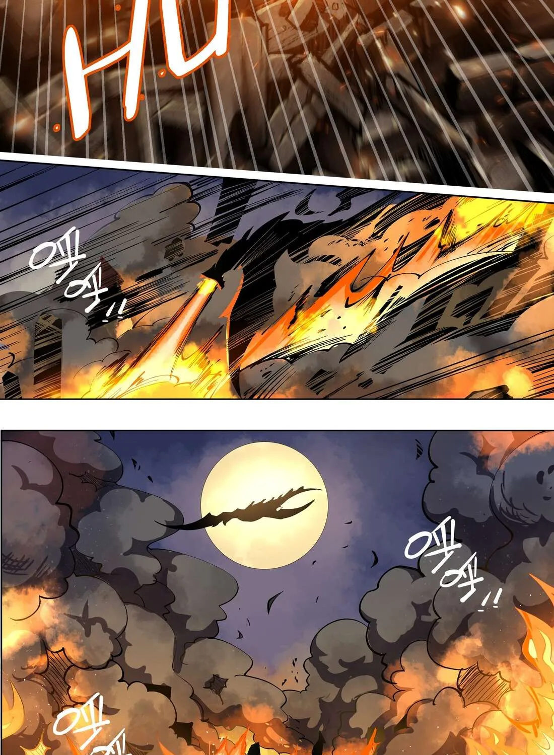 The Sword Of Dawn Chapter 9 page 7 - 