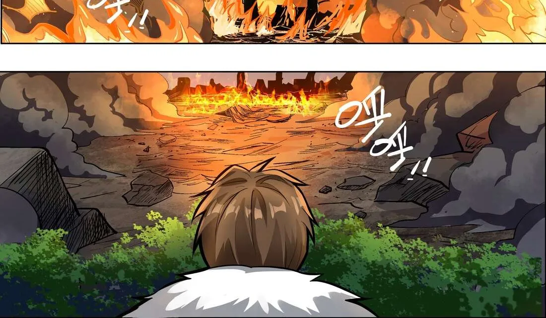 The Sword Of Dawn Chapter 9 page 8 - 