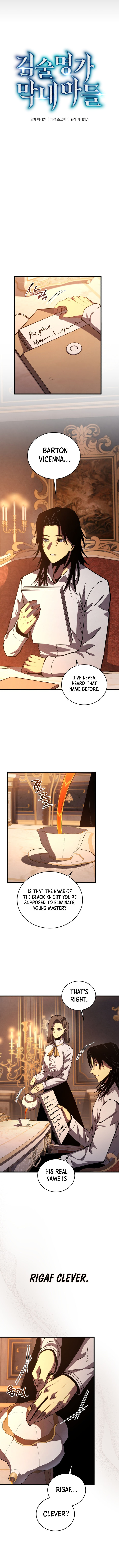The Swordmaster's Son Chapter 216.1 page 8 - 