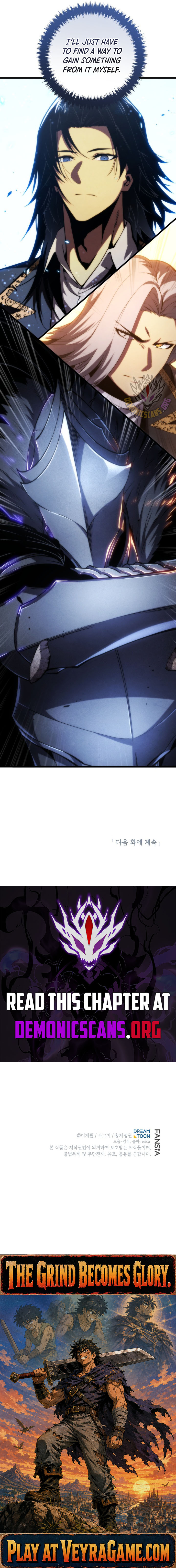The Swordmaster's Son Chapter 217.1 page 17 - 