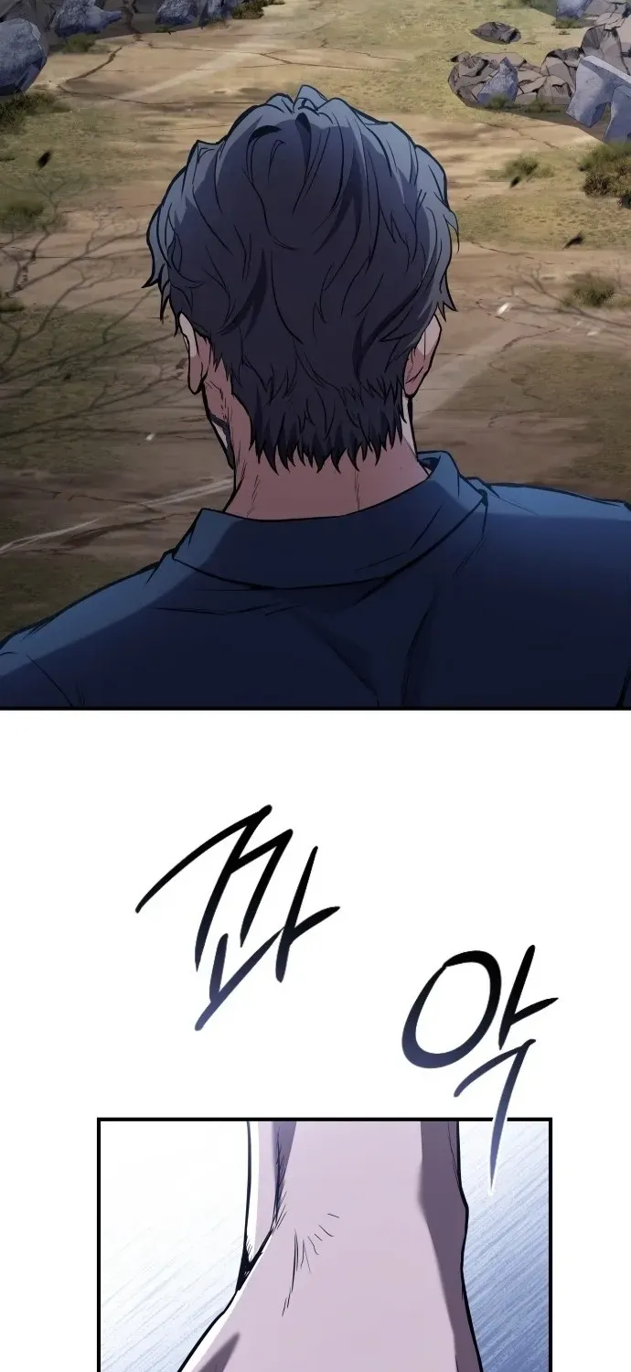 The Swordmaster Who Runs Through Time Chapter 1 page 115 - 