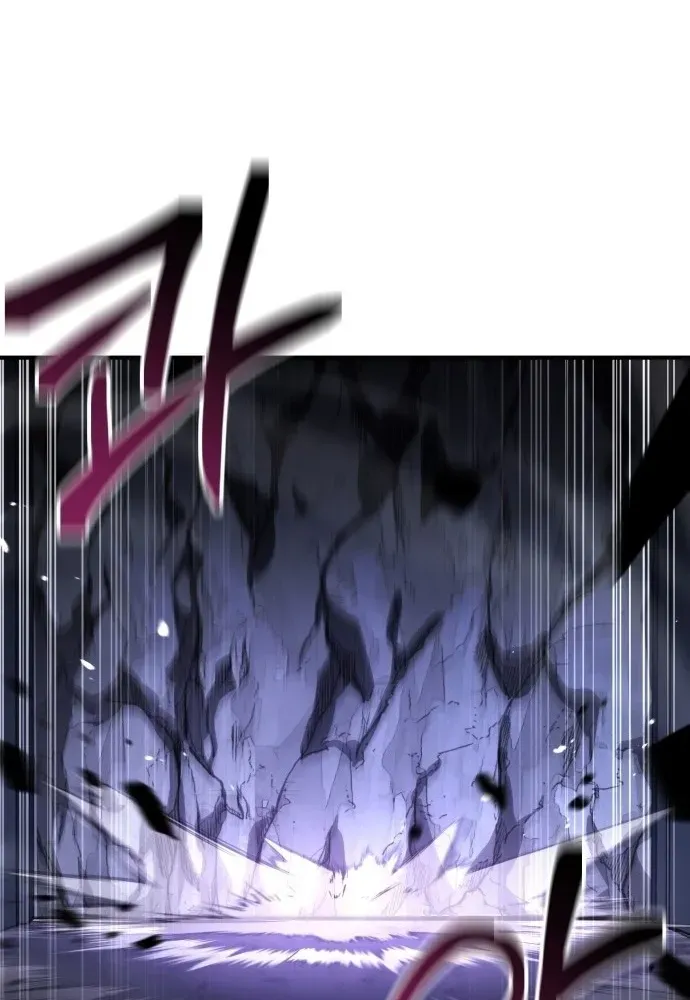 The Swordmaster Who Runs Through Time Chapter 1 page 35 - 