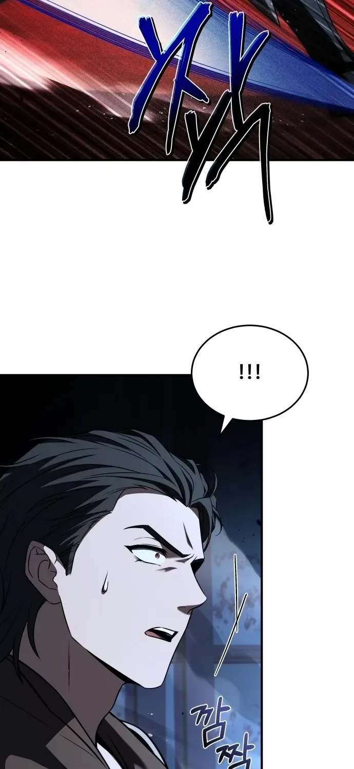 The Swordmaster Who Runs Through Time Chapter 1 page 69 - 